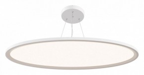 Подвесной светильник Maytoni Cosmos MOD057PL-L96W4K в Салехарде - salekhard.mebel24.online | фото 2