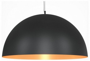 Подвесной светильник Maytoni Dome MOD169PL-05GB1 в Салехарде - salekhard.mebel24.online | фото
