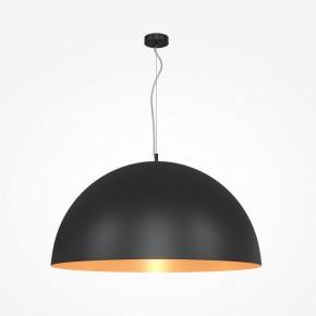 Подвесной светильник Maytoni Dome MOD169PL-05GB1 в Салехарде - salekhard.mebel24.online | фото 2