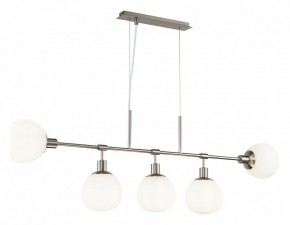 Подвесной светильник Maytoni Erich MOD221-PL-05-N в Салехарде - salekhard.mebel24.online | фото 3