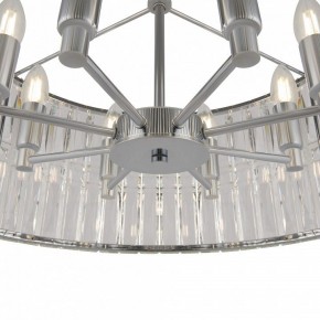 Подвесной светильник Maytoni Facet MOD094PL-08CH в Салехарде - salekhard.mebel24.online | фото 5