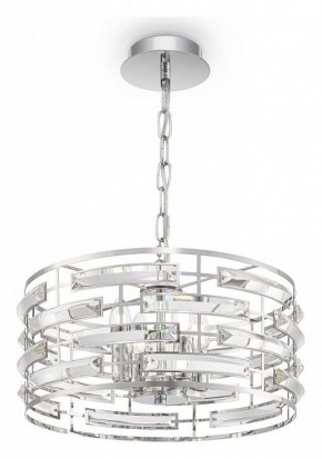 Подвесной светильник Maytoni Frontera MOD067PL-04CH в Салехарде - salekhard.mebel24.online | фото 2