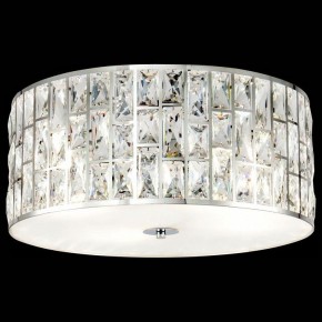 Подвесной светильник Maytoni Gelid MOD184PL-04CH в Салехарде - salekhard.mebel24.online | фото 2