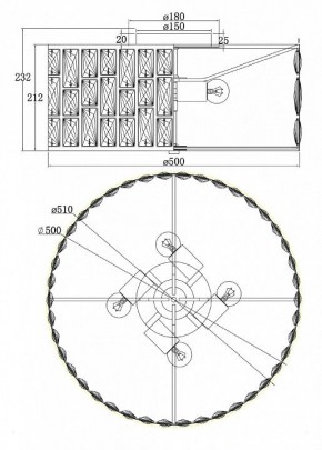 Подвесной светильник Maytoni Gelid MOD184PL-04CH в Салехарде - salekhard.mebel24.online | фото 4