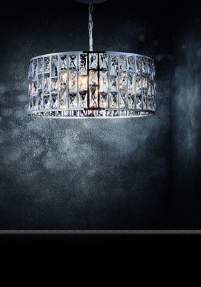 Подвесной светильник Maytoni Gelid MOD184PL-06CH в Салехарде - salekhard.mebel24.online | фото 3