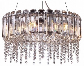 Подвесной светильник Maytoni Hail MOD097PL-06CH в Салехарде - salekhard.mebel24.online | фото 2