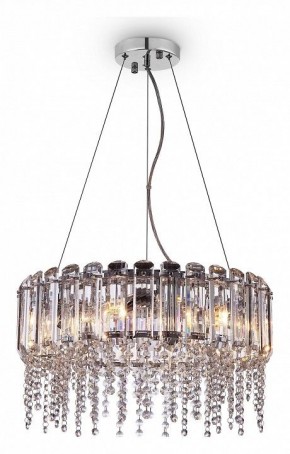 Подвесной светильник Maytoni Hail MOD097PL-06CH в Салехарде - salekhard.mebel24.online | фото 3