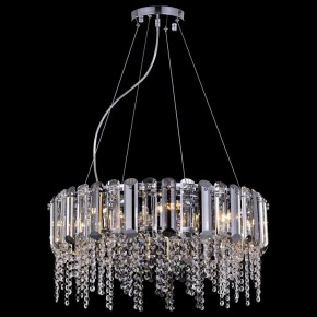 Подвесной светильник Maytoni Hail MOD097PL-08CH в Салехарде - salekhard.mebel24.online | фото 2