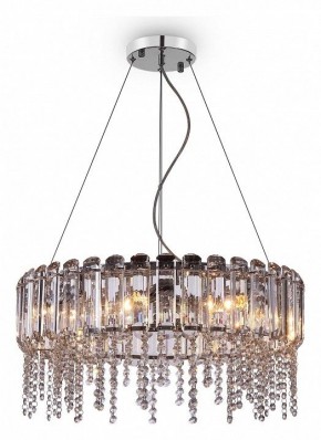 Подвесной светильник Maytoni Hail MOD097PL-08CH в Салехарде - salekhard.mebel24.online | фото 3