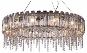 Подвесной светильник Maytoni Hail MOD097PL-12CH в Салехарде - salekhard.mebel24.online | фото 2