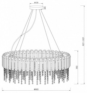 Подвесной светильник Maytoni Hail MOD097PL-12CH в Салехарде - salekhard.mebel24.online | фото 3