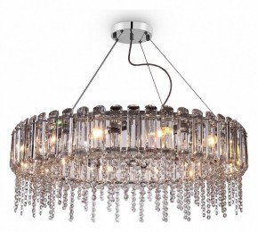 Подвесной светильник Maytoni Hail MOD097PL-12CH в Салехарде - salekhard.mebel24.online | фото 4
