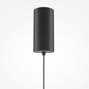 Подвесной светильник Maytoni Halo MOD041PL-L15B3K1 в Салехарде - salekhard.mebel24.online | фото 6