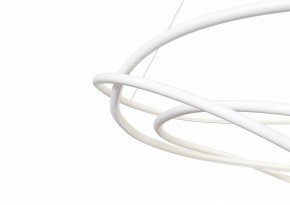 Подвесной светильник Maytoni Halo MOD100PL-L88WK1 в Салехарде - salekhard.mebel24.online | фото 4