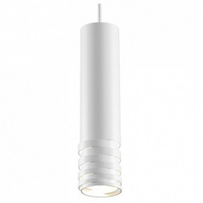 Подвесной светильник Maytoni Kinzo P025PL-01W в Салехарде - salekhard.mebel24.online | фото 2