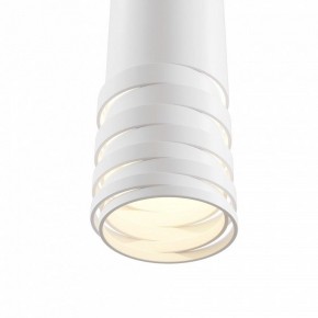 Подвесной светильник Maytoni Kinzo P025PL-01W в Салехарде - salekhard.mebel24.online | фото 5