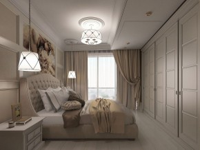 Подвесной светильник Maytoni Lea ARM369-05-G в Салехарде - salekhard.mebel24.online | фото 4