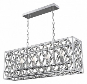 Подвесной светильник Maytoni Ledas MOD069PL-04CH в Салехарде - salekhard.mebel24.online | фото 2