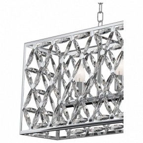 Подвесной светильник Maytoni Ledas MOD069PL-04CH в Салехарде - salekhard.mebel24.online | фото 4