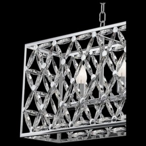Подвесной светильник Maytoni Ledas MOD069PL-04CH в Салехарде - salekhard.mebel24.online | фото 5