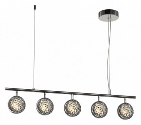Подвесной светильник Maytoni Mind MOD299PL-L48BC3K в Салехарде - salekhard.mebel24.online | фото 2
