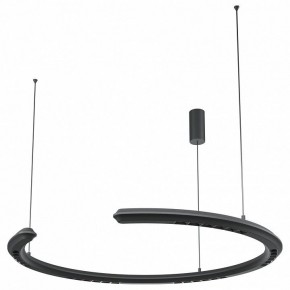 Подвесной светильник Maytoni Motion MOD276PL-L20B3K1 в Салехарде - salekhard.mebel24.online | фото