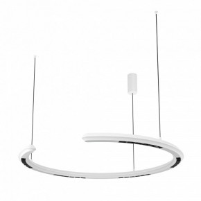 Подвесной светильник Maytoni Motion MOD276PL-L20W3K1 в Салехарде - salekhard.mebel24.online | фото 2