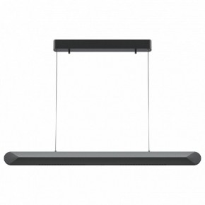 Подвесной светильник Maytoni Motion MOD276PL-L40B3K в Салехарде - salekhard.mebel24.online | фото