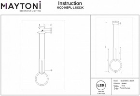 Подвесной светильник Maytoni Node MOD165PL-L18G3K в Салехарде - salekhard.mebel24.online | фото 3