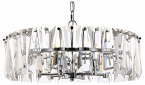 Подвесной светильник Maytoni Puntes MOD043PL-06CH в Салехарде - salekhard.mebel24.online | фото 2