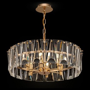 Подвесной светильник Maytoni Puntes MOD043PL-06G в Салехарде - salekhard.mebel24.online | фото 2