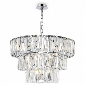 Подвесной светильник Maytoni Puntes MOD043PL-18CH в Салехарде - salekhard.mebel24.online | фото 2