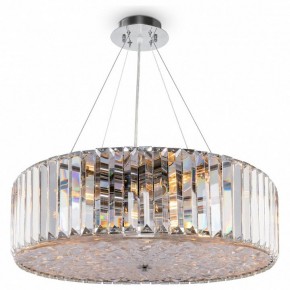 Подвесной светильник Maytoni Recinto MOD080CL-08CH в Салехарде - salekhard.mebel24.online | фото 2