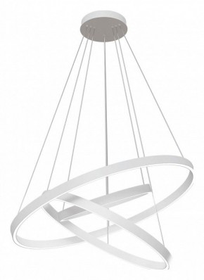 Подвесной светильник Maytoni Rim MOD058PL-L100W4K в Салехарде - salekhard.mebel24.online | фото 5