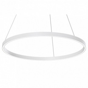 Подвесной светильник Maytoni Rim MOD058PL-L42WK в Салехарде - salekhard.mebel24.online | фото