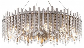 Подвесной светильник Maytoni Rocio MOD036PL-12N в Салехарде - salekhard.mebel24.online | фото 2