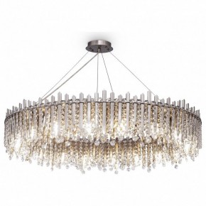 Подвесной светильник Maytoni Rocio MOD036PL-18N в Салехарде - salekhard.mebel24.online | фото 2
