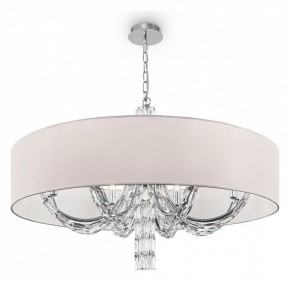 Подвесной светильник Maytoni Talento DIA008PL-06CH в Салехарде - salekhard.mebel24.online | фото 2
