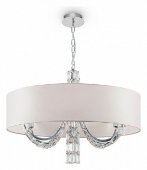 Подвесной светильник Maytoni Talento DIA008PL-06CH в Салехарде - salekhard.mebel24.online | фото 3