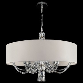 Подвесной светильник Maytoni Talento DIA008PL-06CH в Салехарде - salekhard.mebel24.online | фото 5