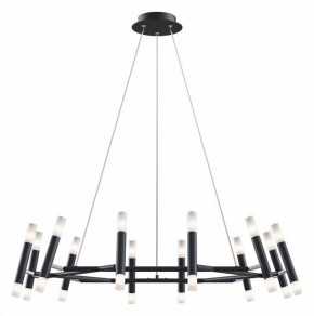 Подвесной светильник Maytoni Vigo MOD031PL-24B в Салехарде - salekhard.mebel24.online | фото 2