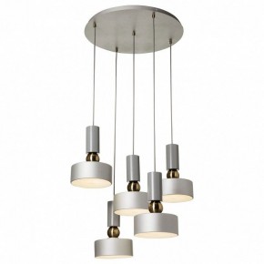 Подвесной светильник Maytoni Void MOD030PL-05GR в Салехарде - salekhard.mebel24.online | фото 2