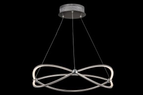 Подвесной светильник Maytoni Weave MOD062PL-L45CH3K в Салехарде - salekhard.mebel24.online | фото 3