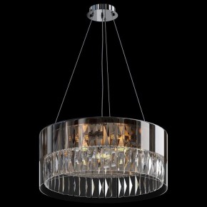 Подвесной светильник Maytoni Wonderland MOD313PL-06CH в Салехарде - salekhard.mebel24.online | фото 3
