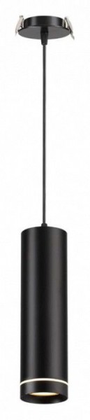 Подвесной светильник Novotech Arum 357691 в Салехарде - salekhard.mebel24.online | фото 2