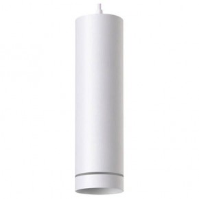 Подвесной светильник Novotech Arum 358262 в Салехарде - salekhard.mebel24.online | фото 2