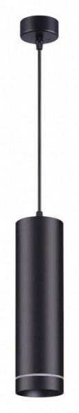 Подвесной светильник Novotech Arum 358263 в Салехарде - salekhard.mebel24.online | фото 2