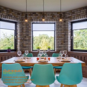 Подвесной светильник Novotech Elite 370591 в Салехарде - salekhard.mebel24.online | фото 5