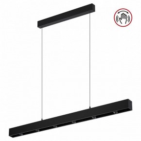 Подвесной светильник Novotech Fermo 359305 в Салехарде - salekhard.mebel24.online | фото 3