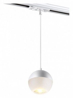 Подвесной светильник Novotech Garn 370821 в Салехарде - salekhard.mebel24.online | фото 2